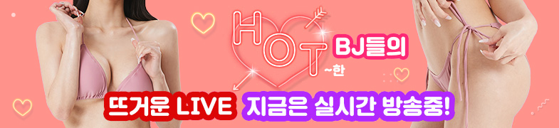 애플파일 배너